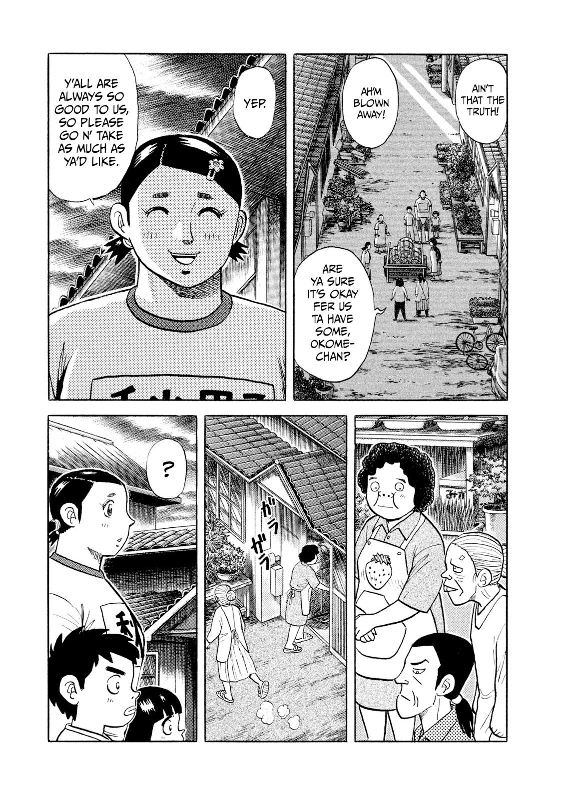 Rice Shoulder Chap 2 - Next Chap 3