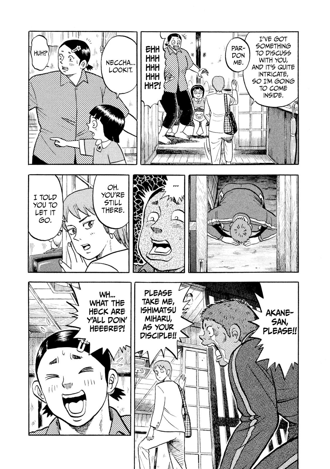 Rice Shoulder Chap 2 - Next Chap 3