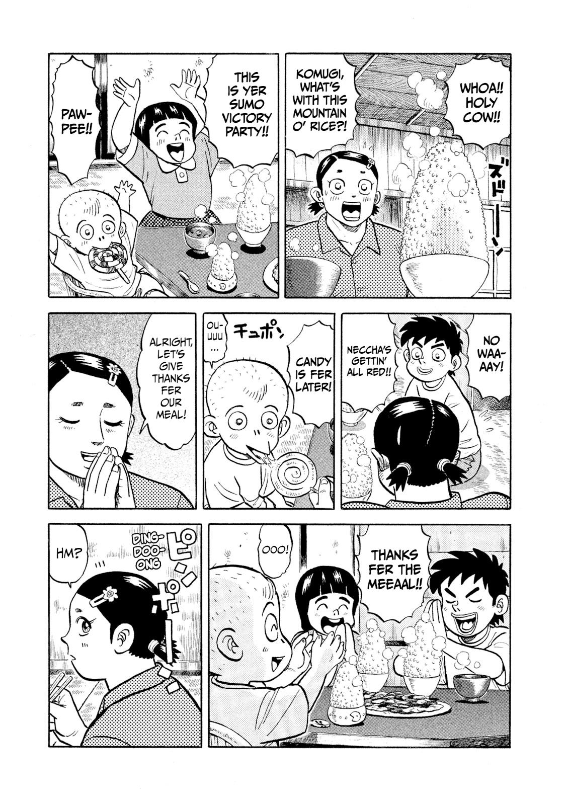 Rice Shoulder Chap 2 - Next Chap 3