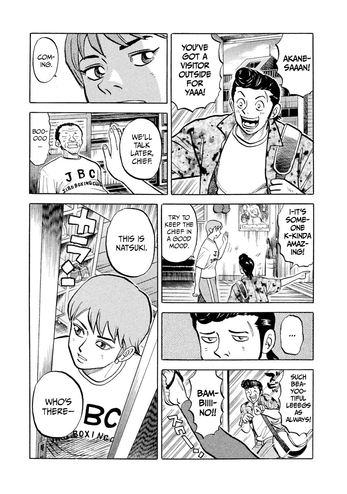Rice Shoulder Chap 3 - Next Chap 4