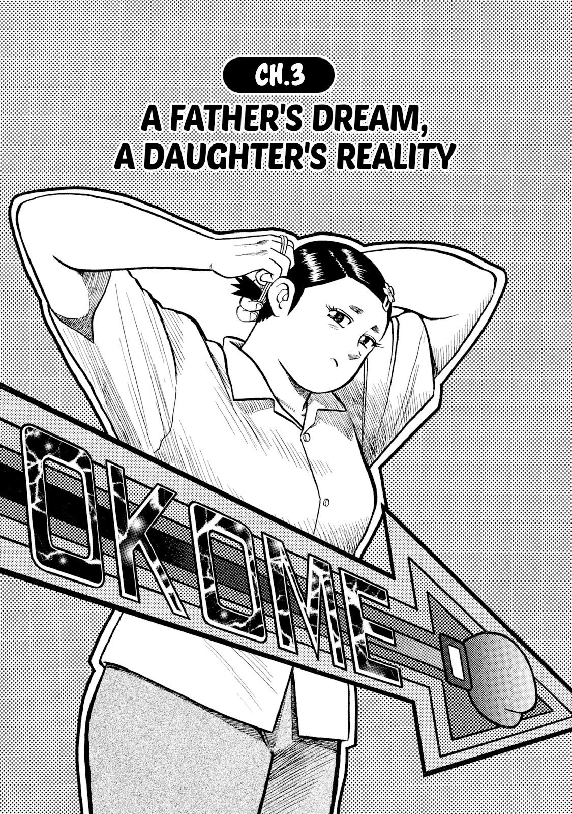 Rice Shoulder Chap 3 - Next Chap 4