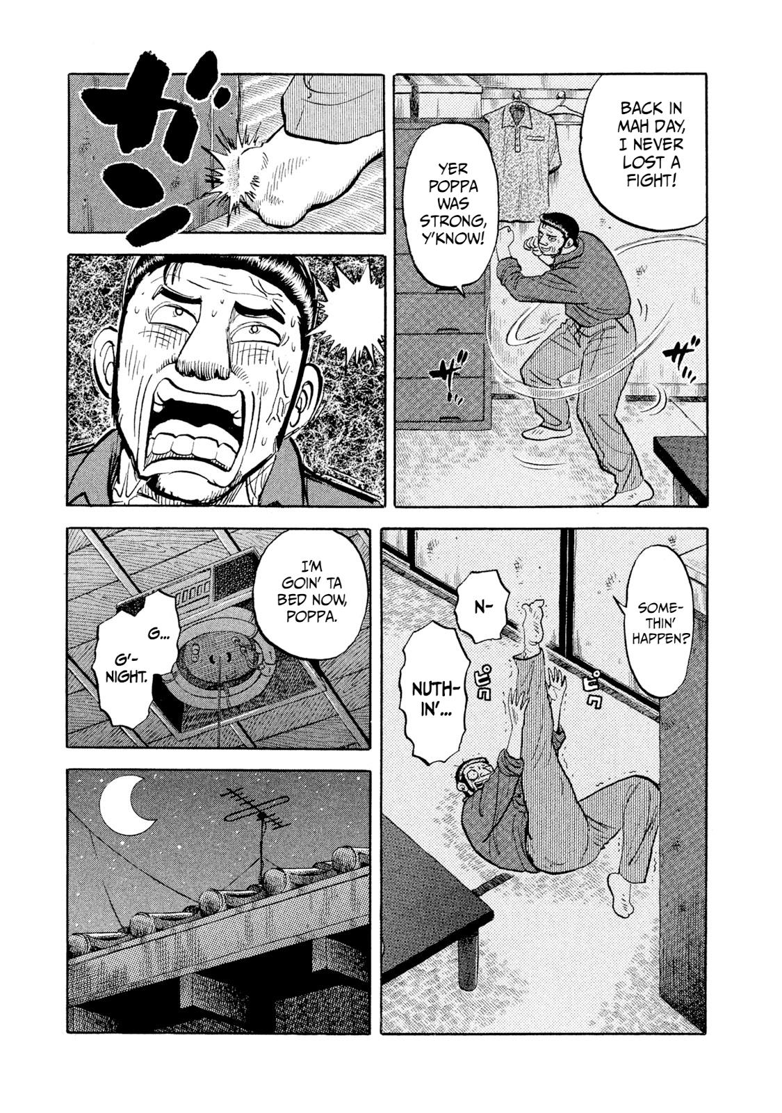 Rice Shoulder Chap 3 - Next Chap 4