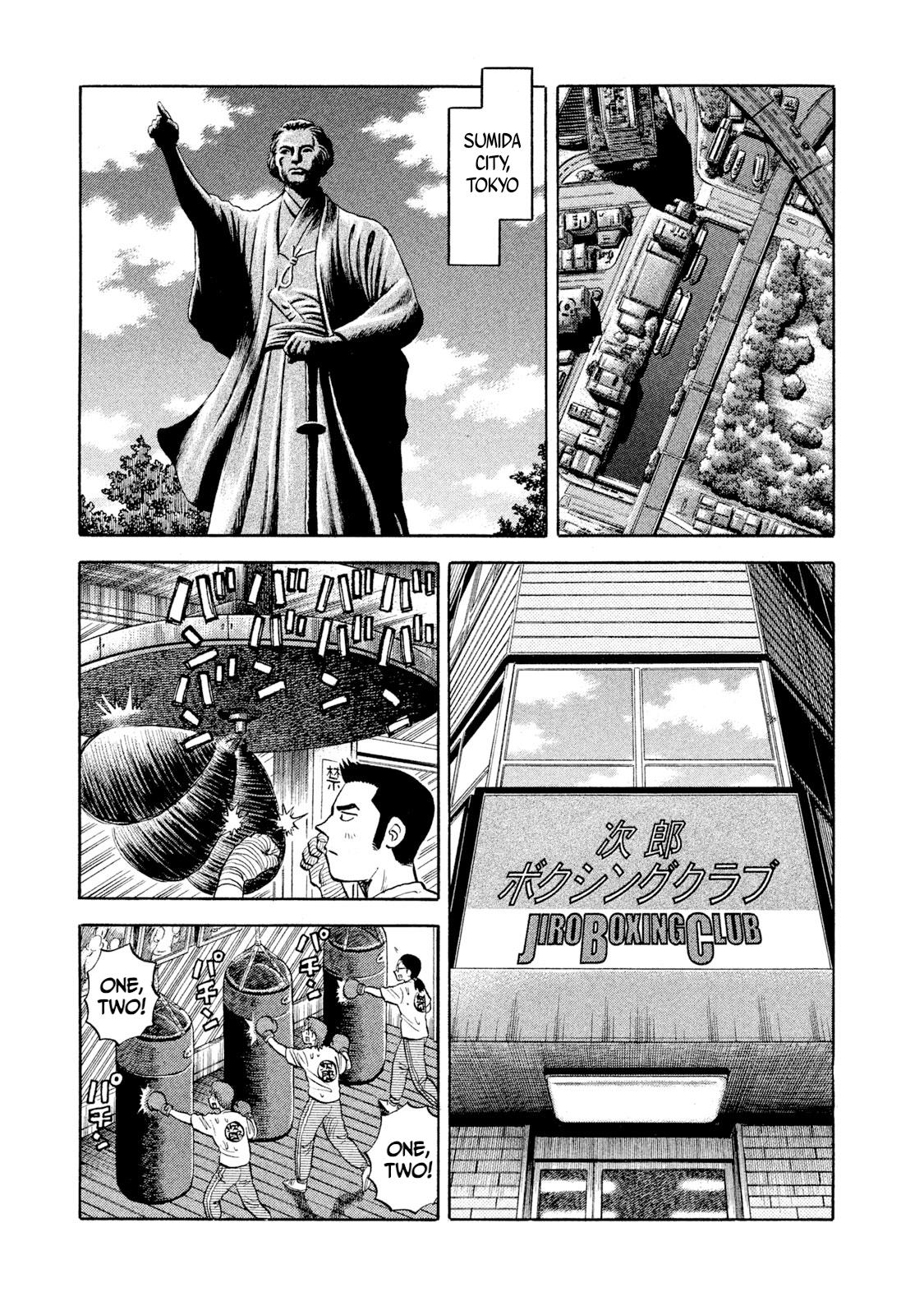 Rice Shoulder Chap 3 - Next Chap 4