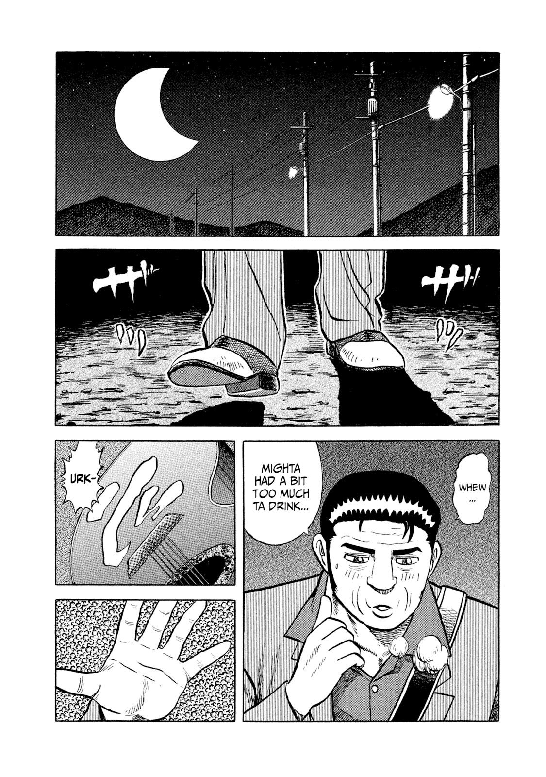 Rice Shoulder Chap 3 - Next Chap 4