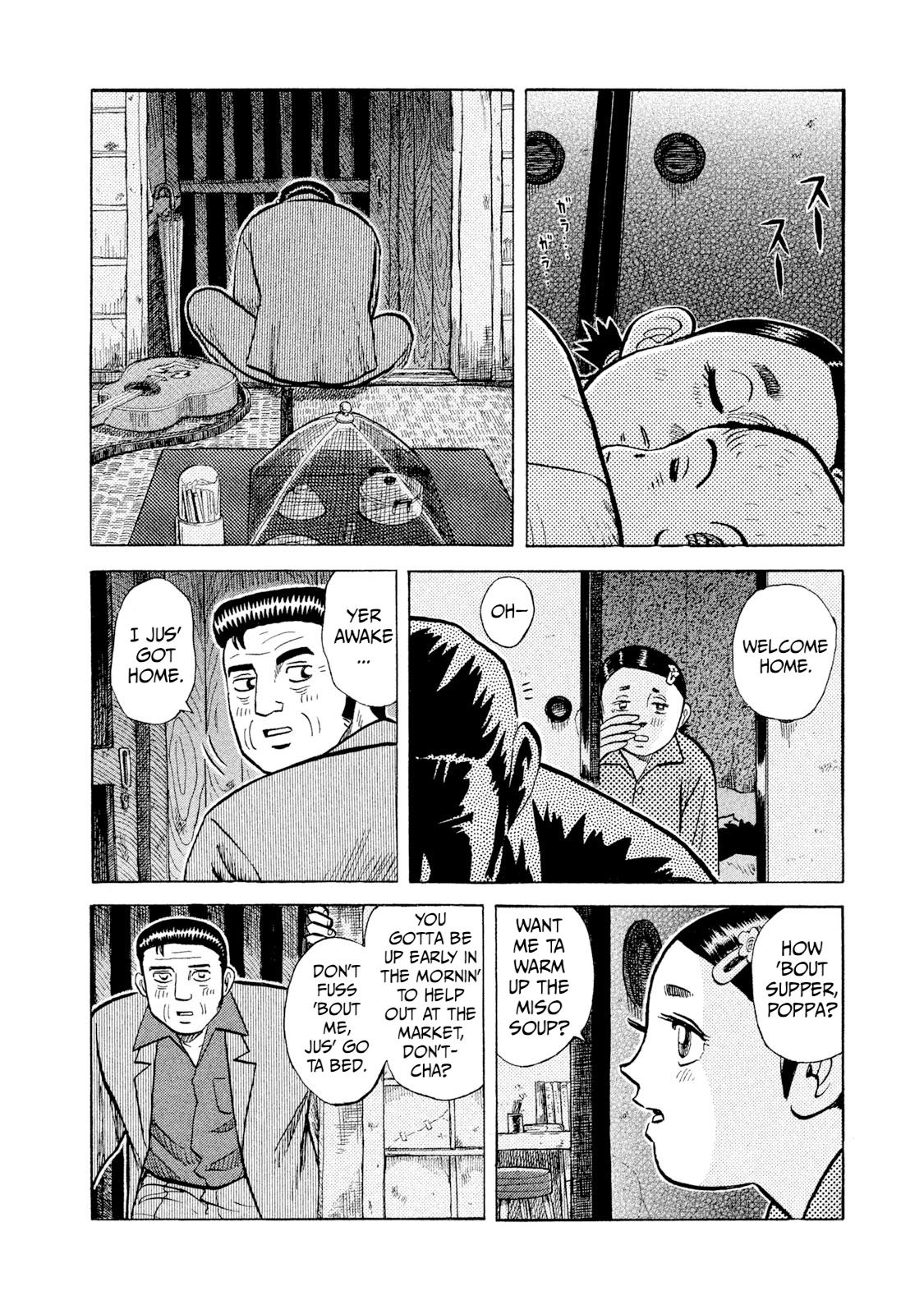 Rice Shoulder Chap 3 - Next Chap 4