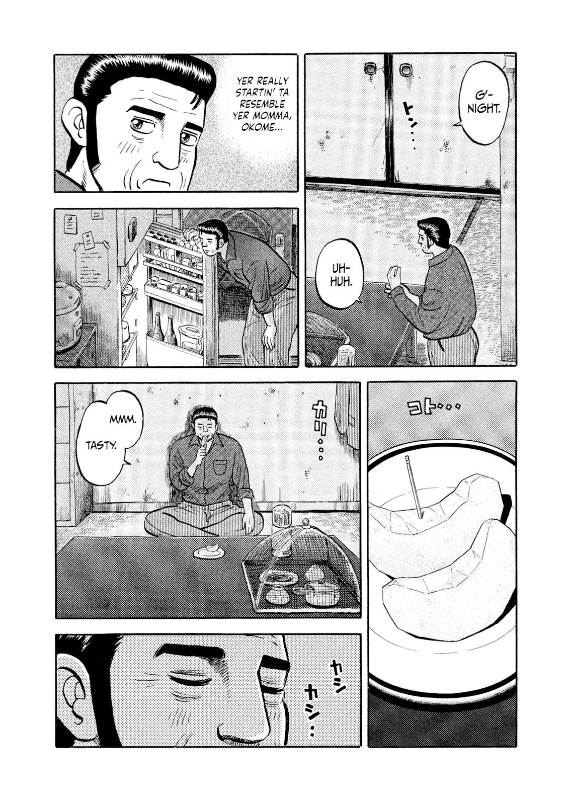 Rice Shoulder Chap 3 - Next Chap 4