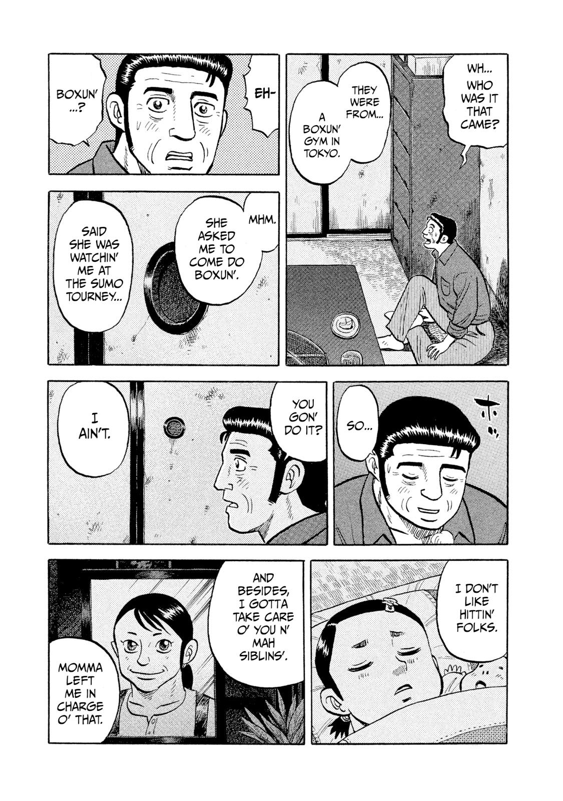 Rice Shoulder Chap 3 - Next Chap 4