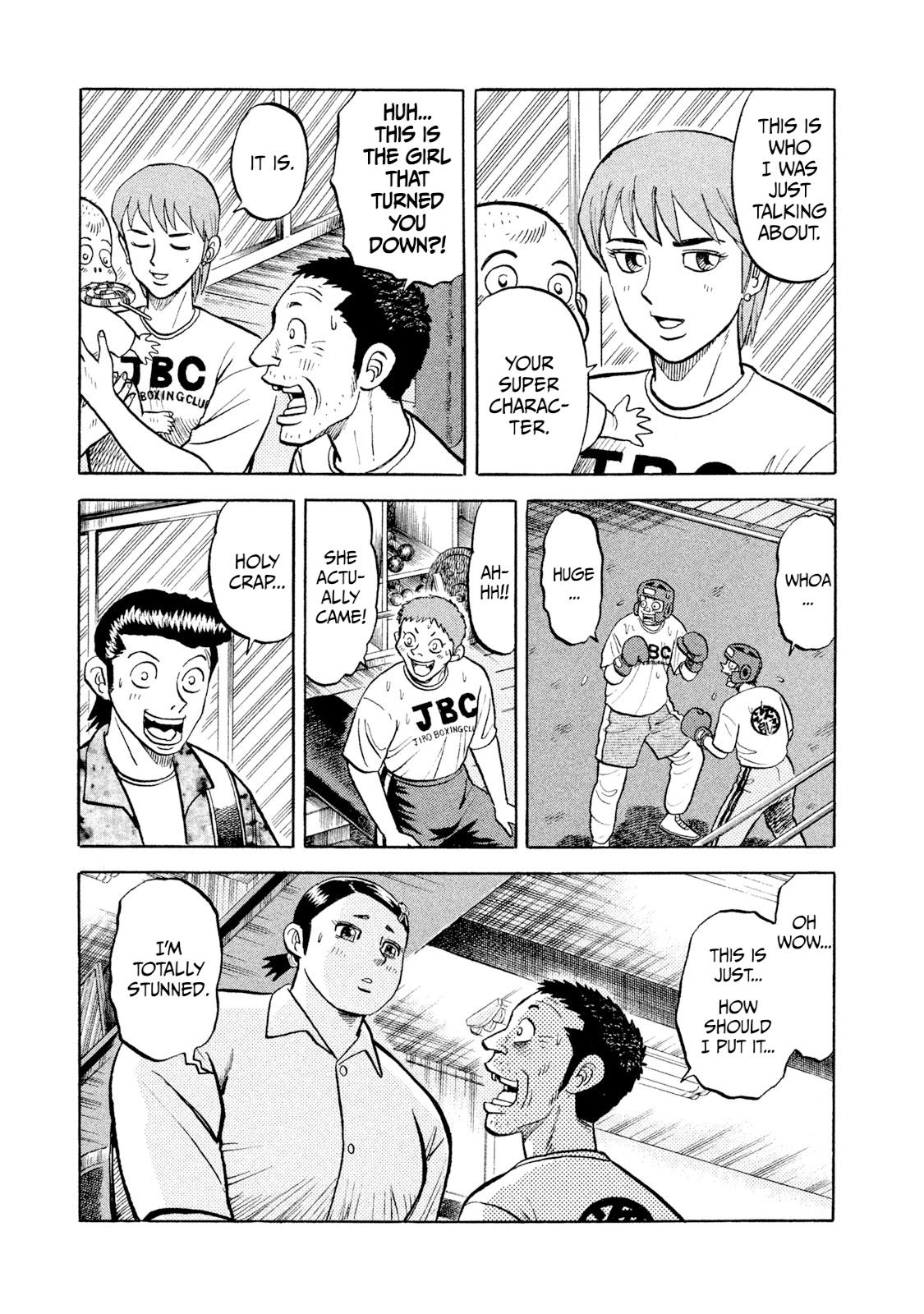 Rice Shoulder Chap 4 - Next Chap 5