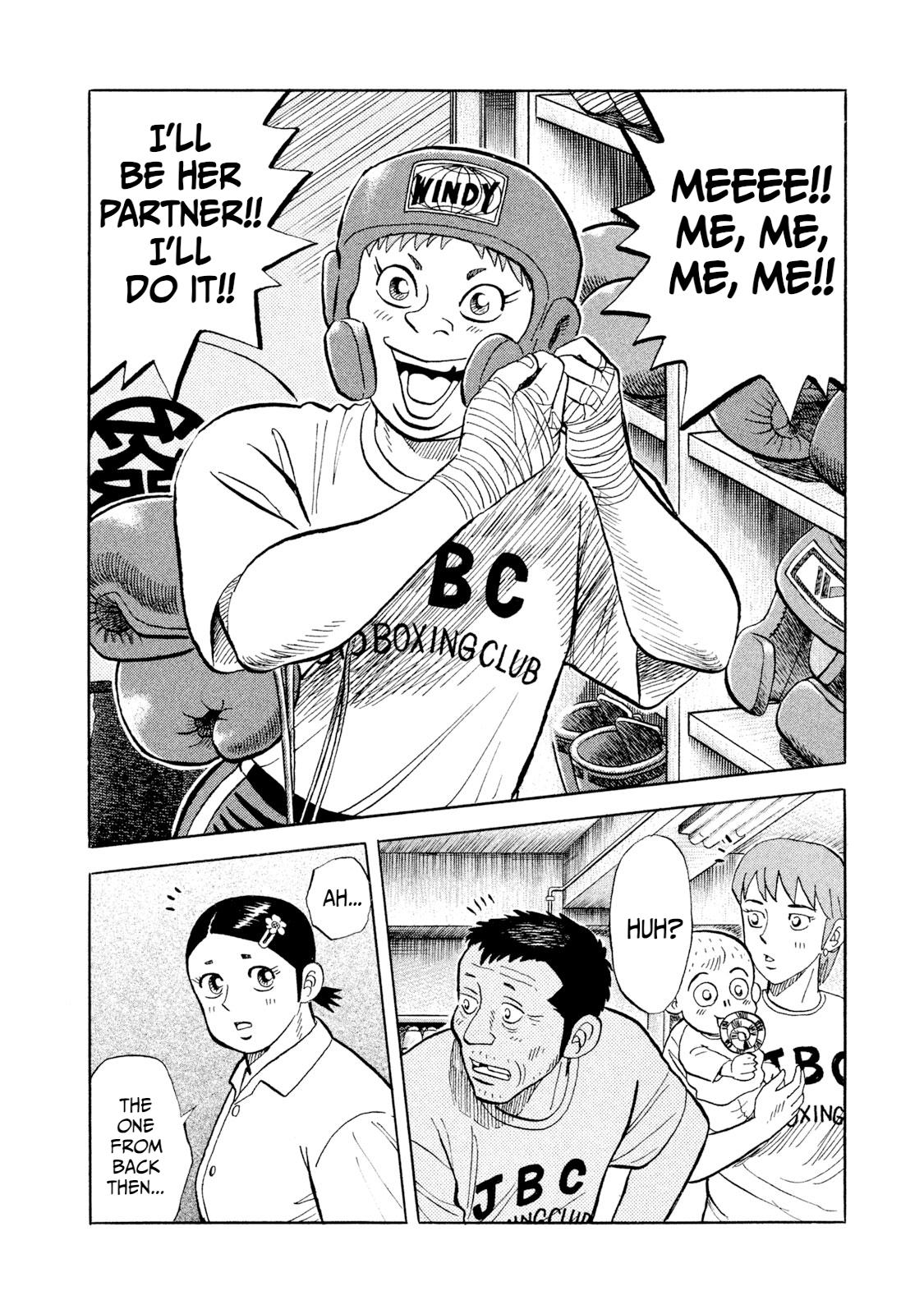 Rice Shoulder Chap 4 - Next Chap 5