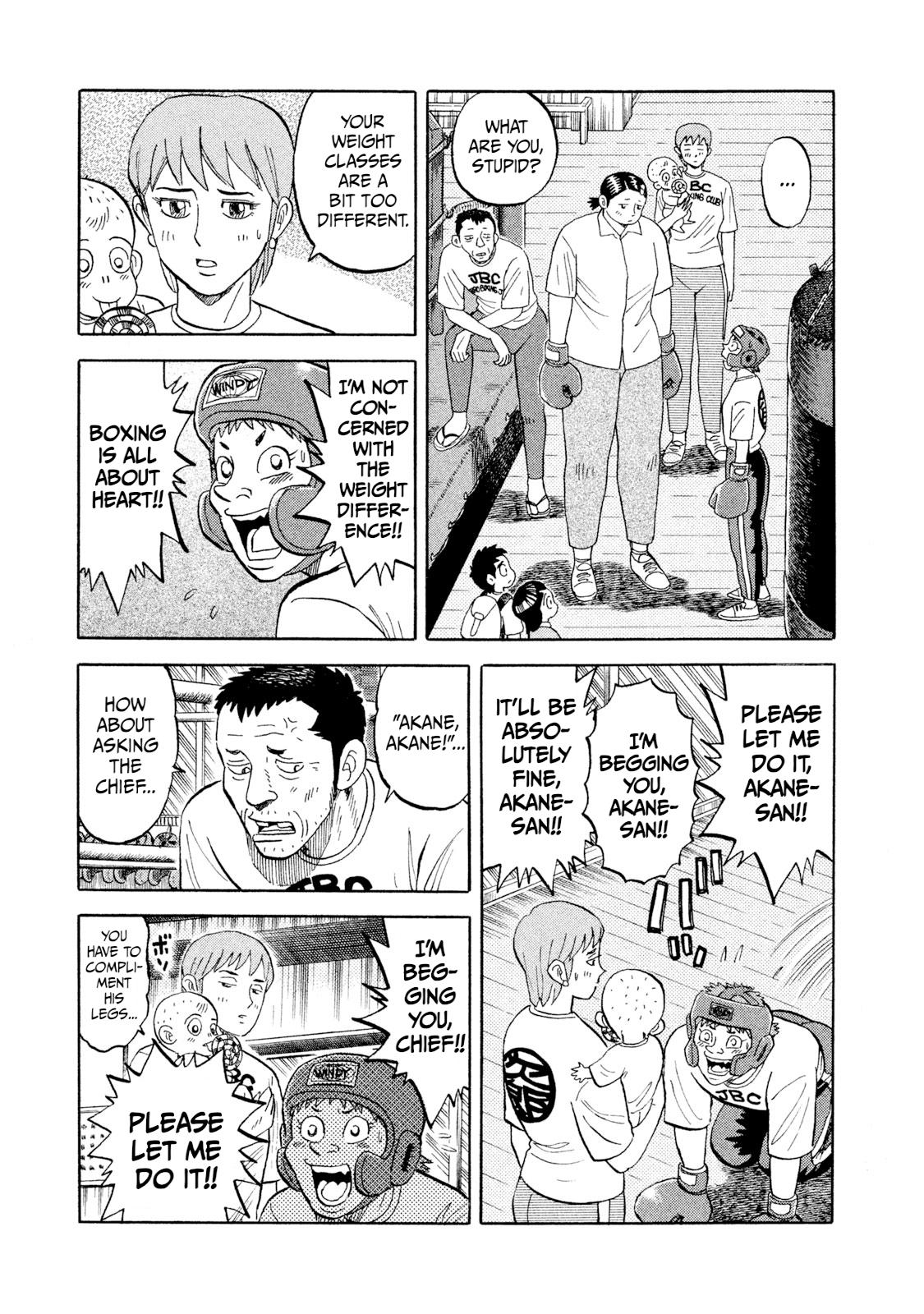 Rice Shoulder Chap 4 - Next Chap 5