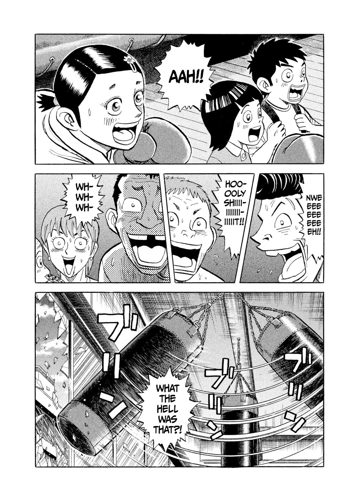 Rice Shoulder Chap 4 - Next Chap 5