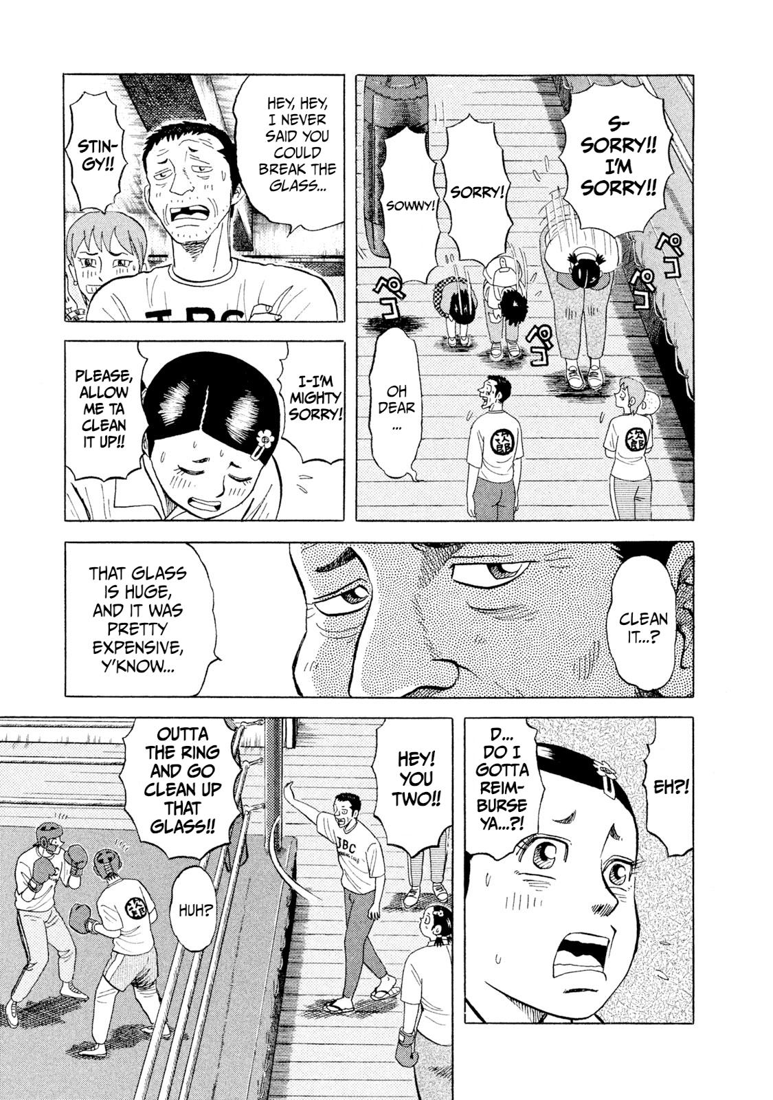 Rice Shoulder Chap 4 - Next Chap 5