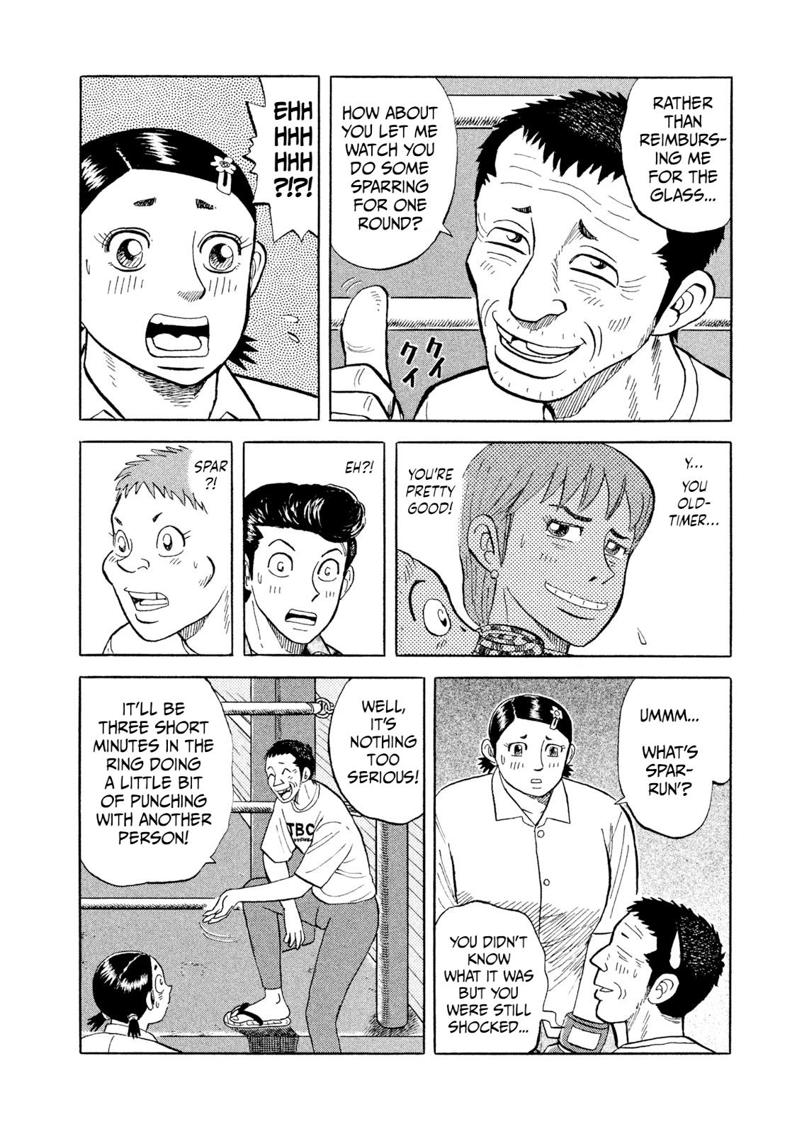 Rice Shoulder Chap 4 - Next Chap 5