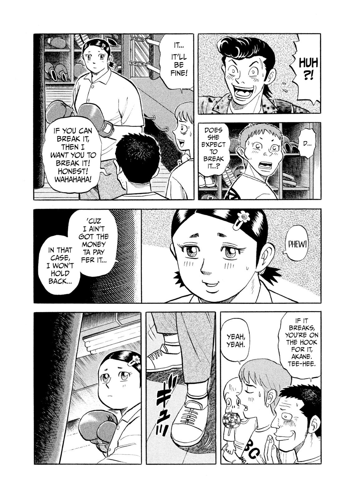 Rice Shoulder Chap 4 - Next Chap 5