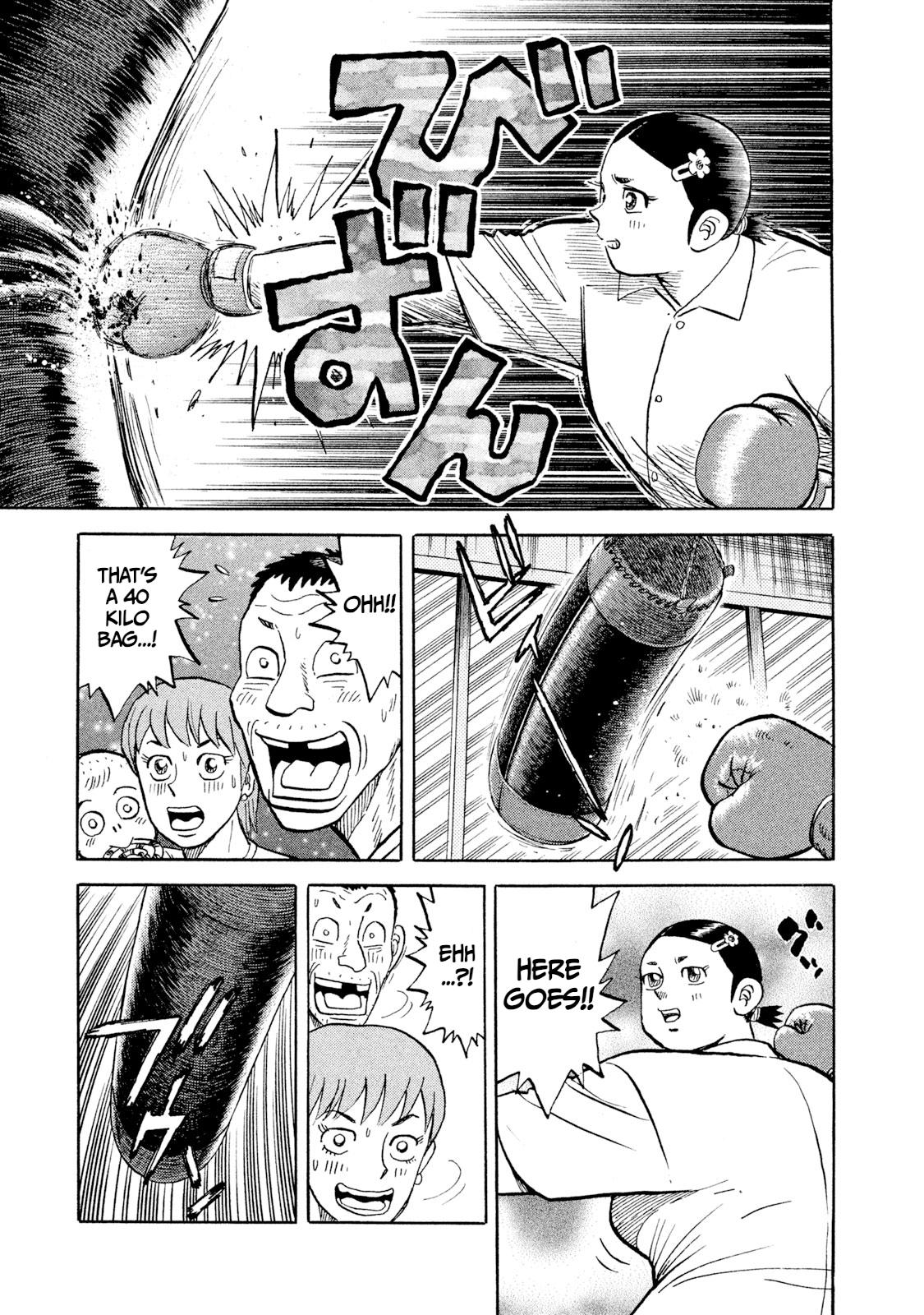 Rice Shoulder Chap 4 - Next Chap 5