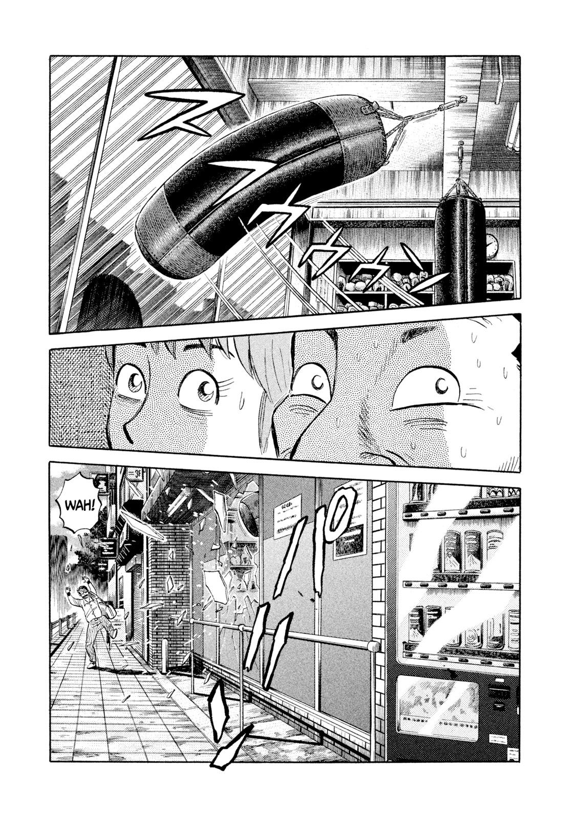 Rice Shoulder Chap 4 - Next Chap 5