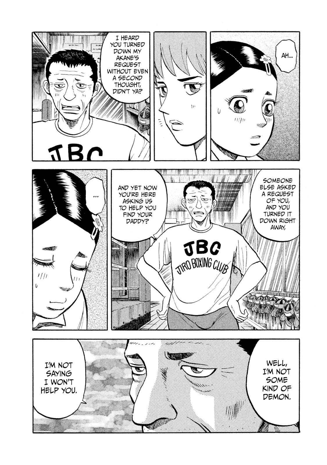 Rice Shoulder Chap 4 - Next Chap 5