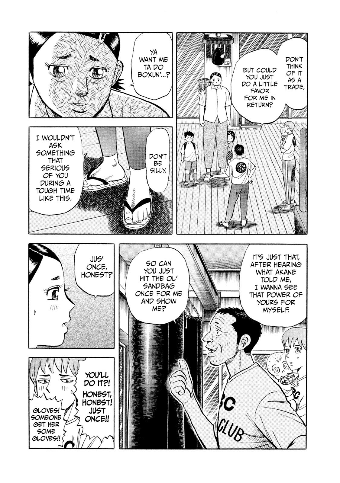 Rice Shoulder Chap 4 - Next Chap 5