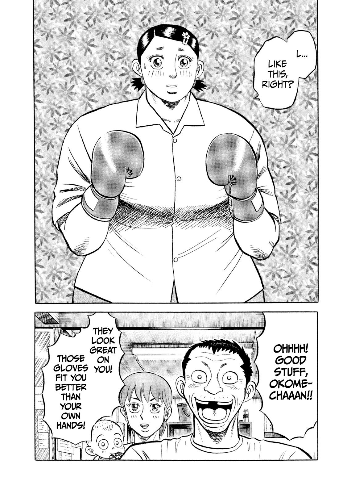 Rice Shoulder Chap 4 - Next Chap 5