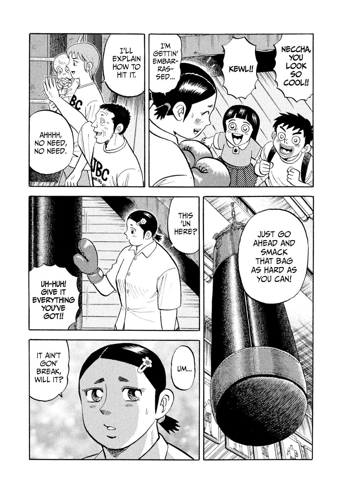 Rice Shoulder Chap 4 - Next Chap 5