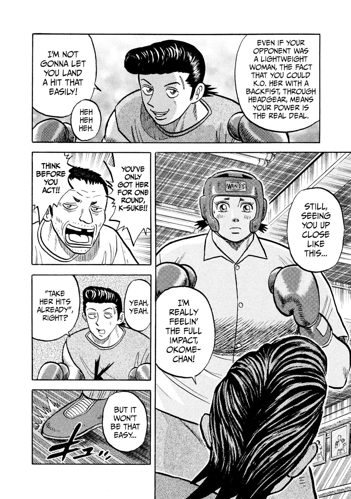 Rice Shoulder Chap 5 - Next Chap 6