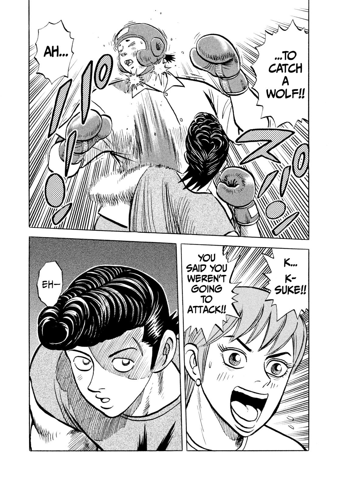 Rice Shoulder Chap 5 - Next Chap 6