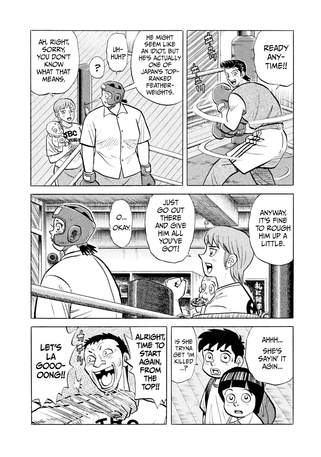 Rice Shoulder Chap 5 - Next Chap 6