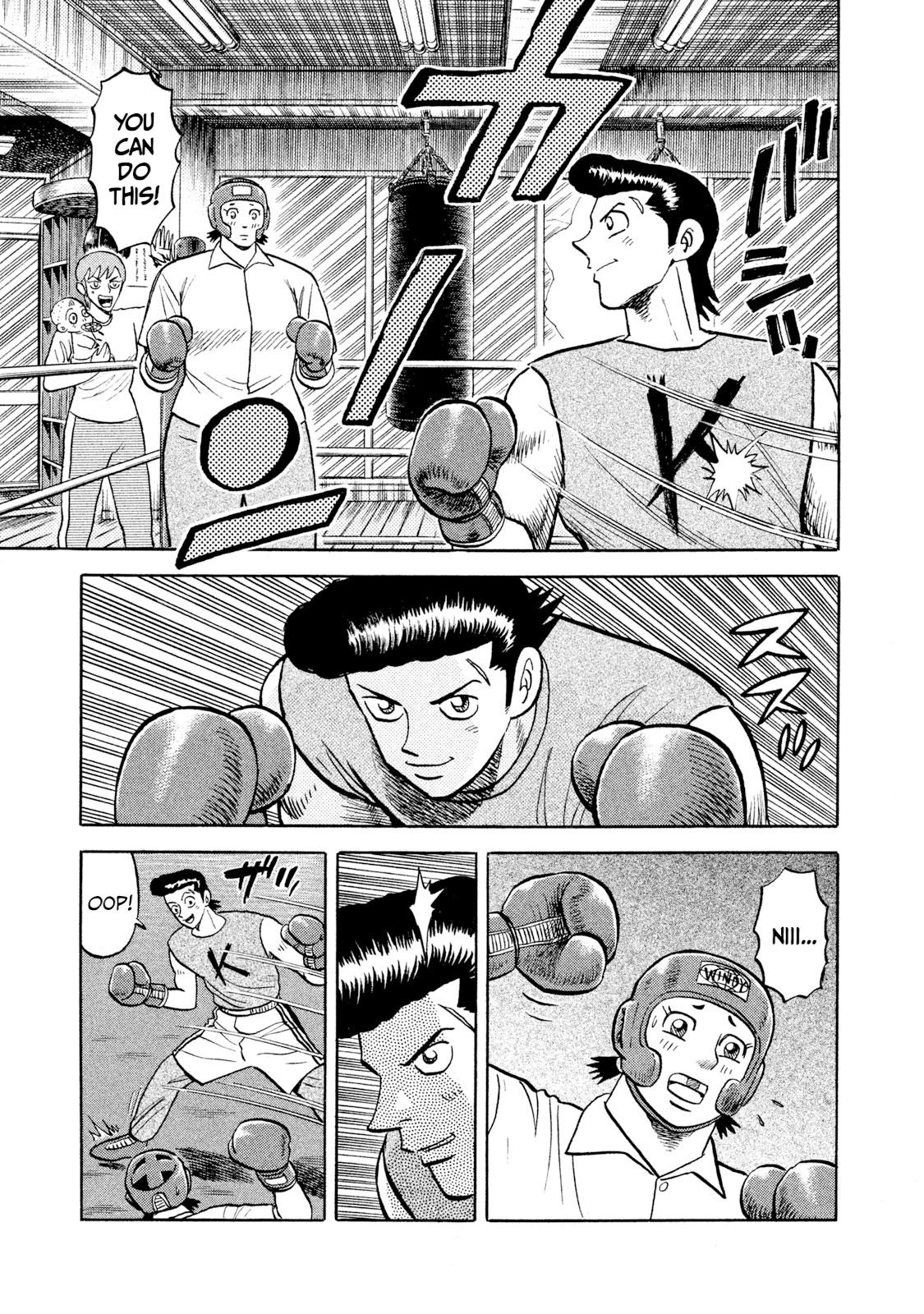 Rice Shoulder Chap 5 - Next Chap 6