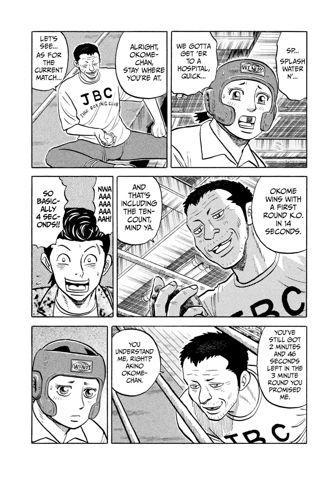 Rice Shoulder Chap 5 - Next Chap 6