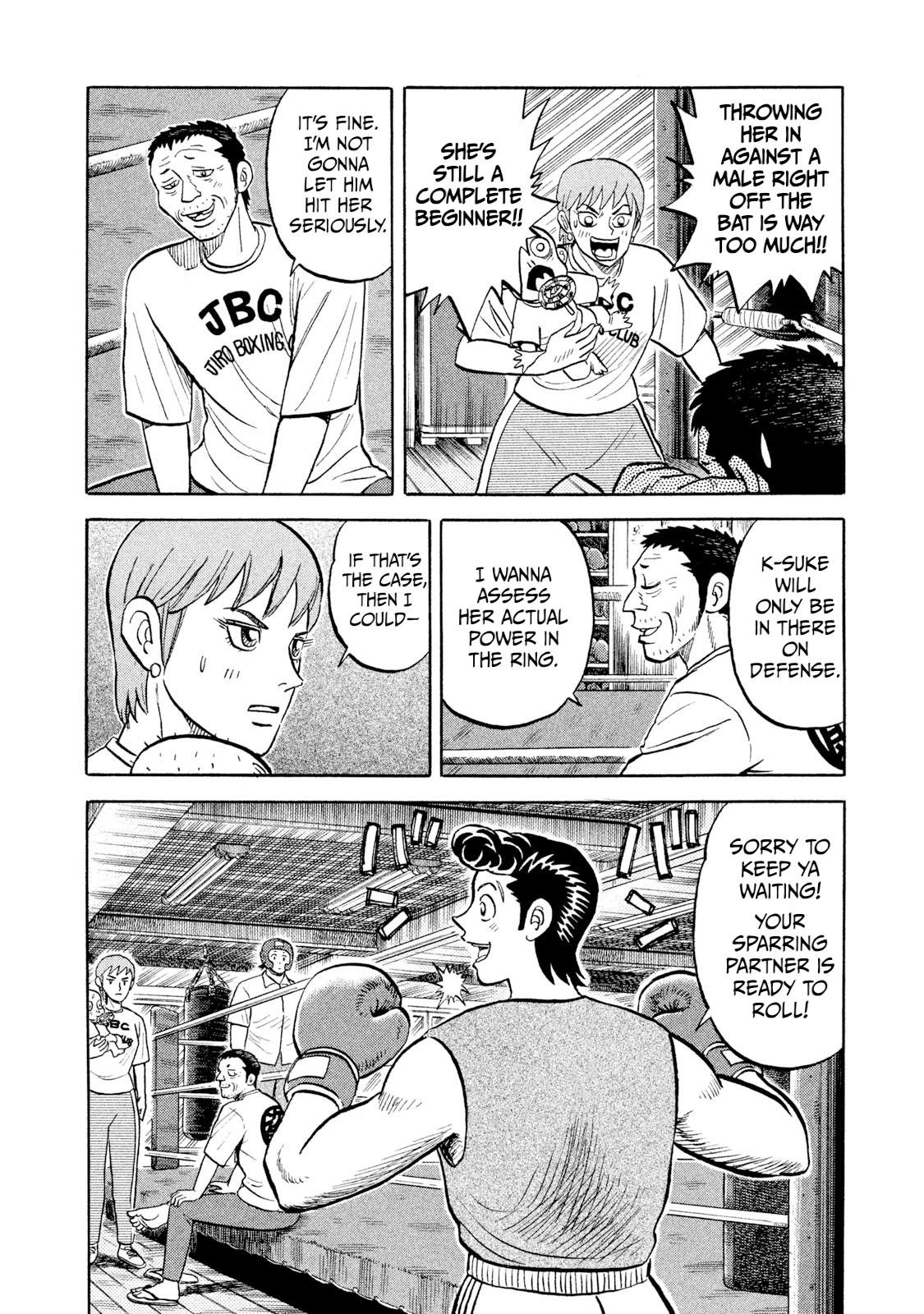 Rice Shoulder Chap 5 - Next Chap 6