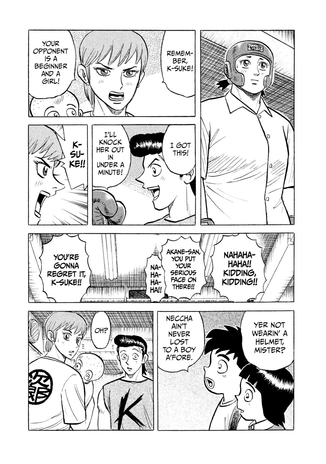 Rice Shoulder Chap 5 - Next Chap 6