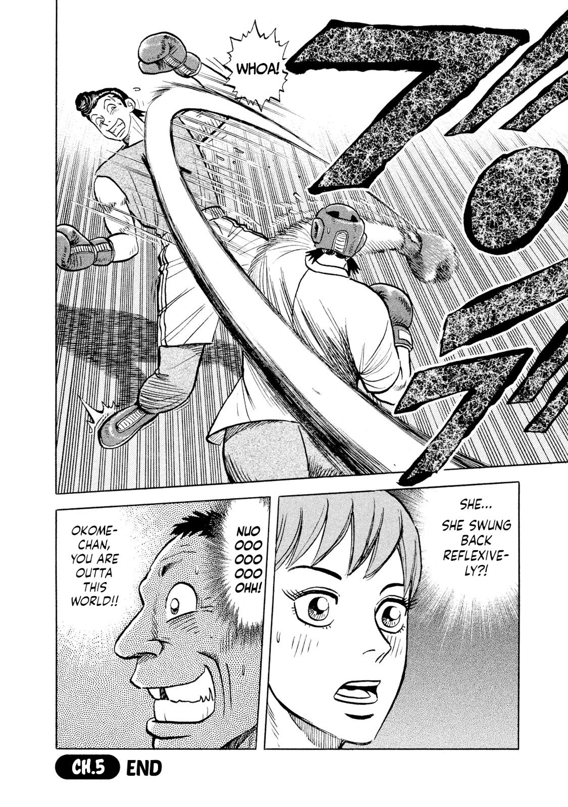Rice Shoulder Chap 5 - Next Chap 6