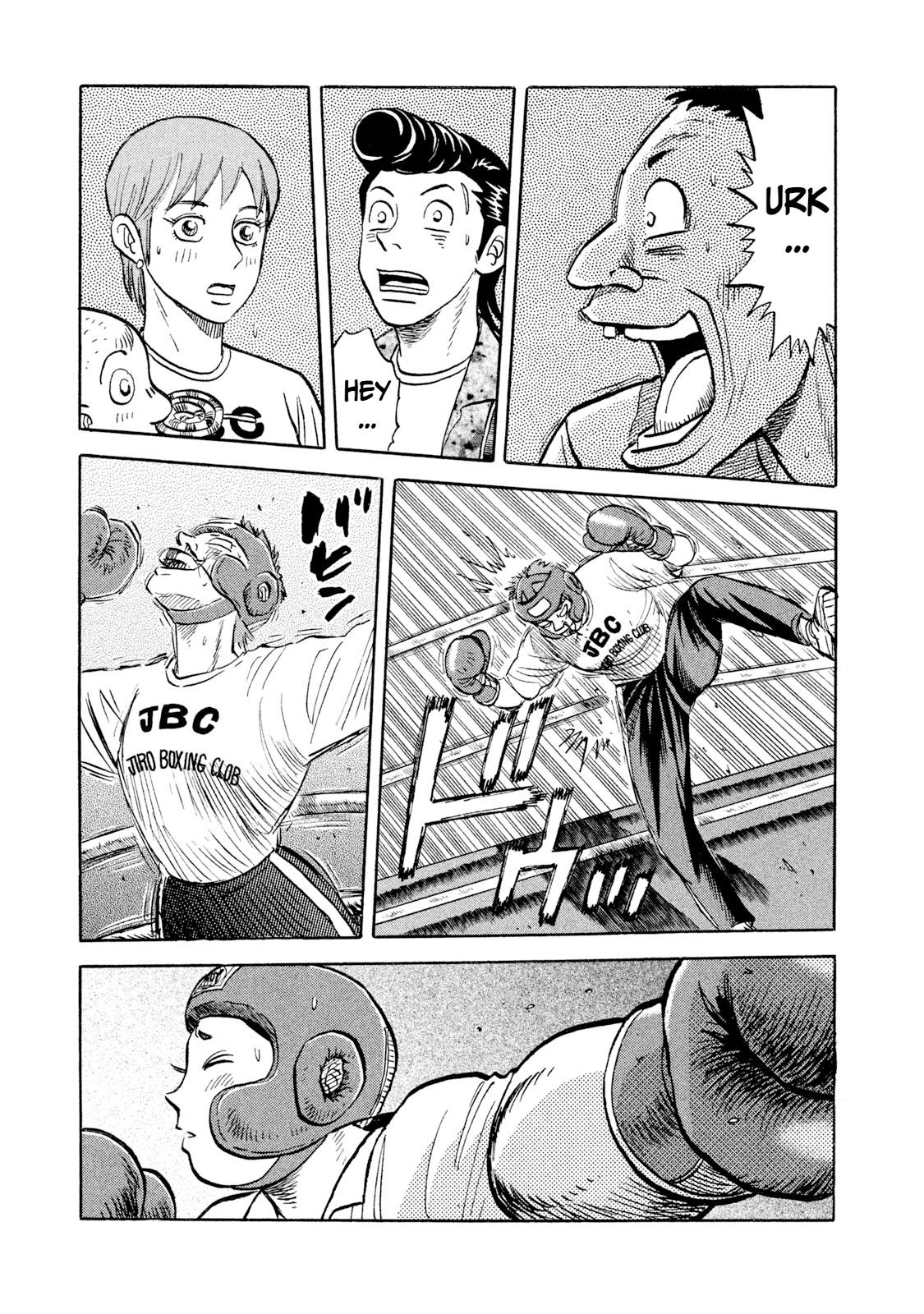 Rice Shoulder Chap 5 - Next Chap 6