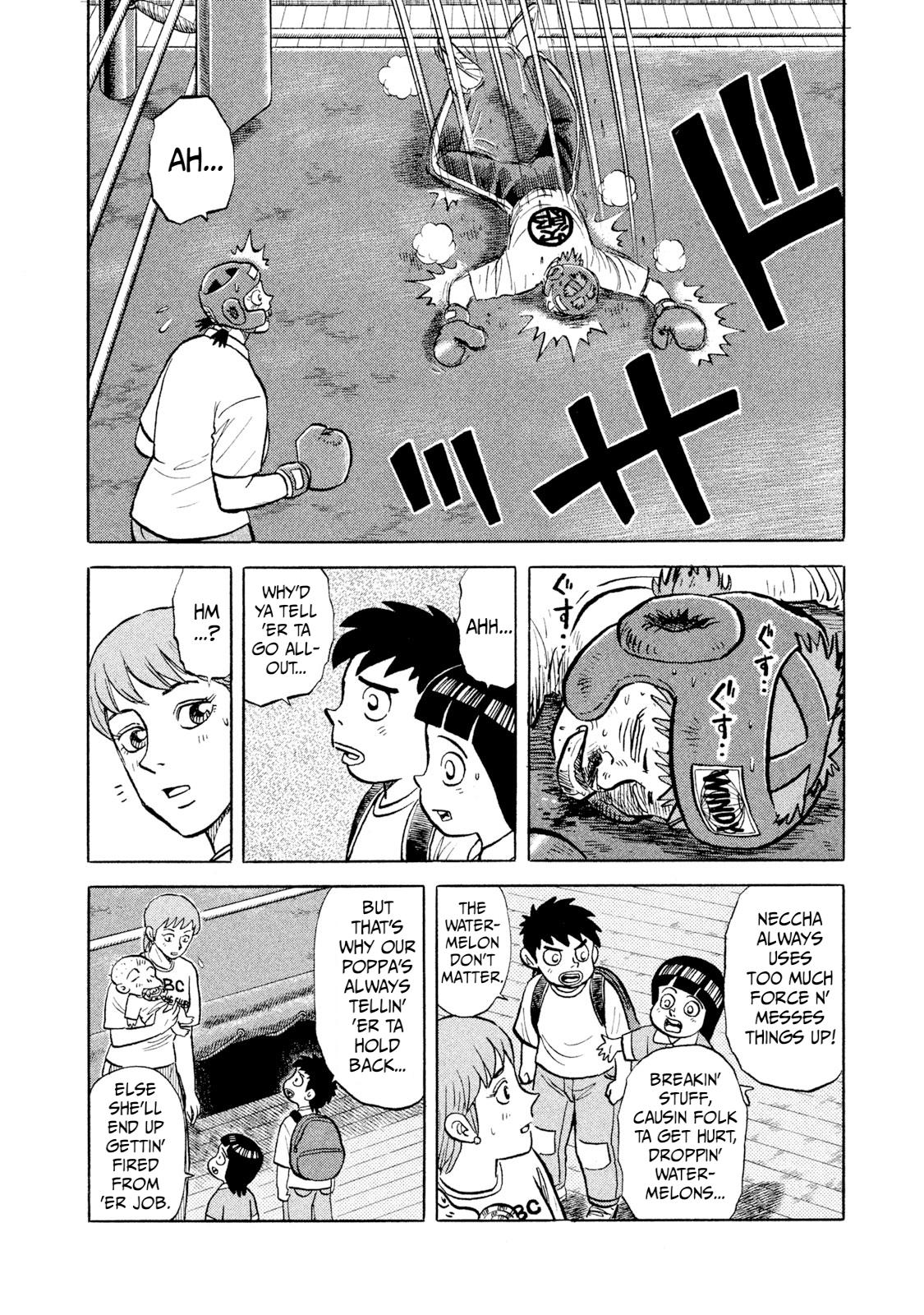 Rice Shoulder Chap 5 - Next Chap 6