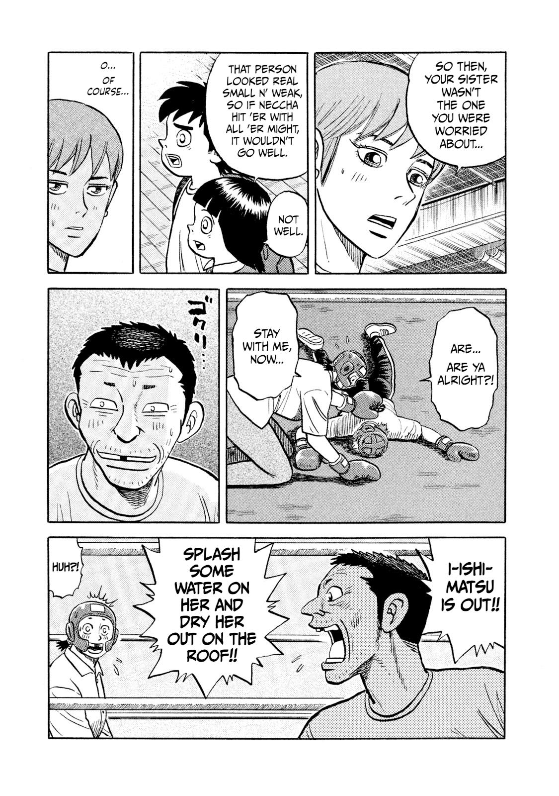 Rice Shoulder Chap 5 - Next Chap 6