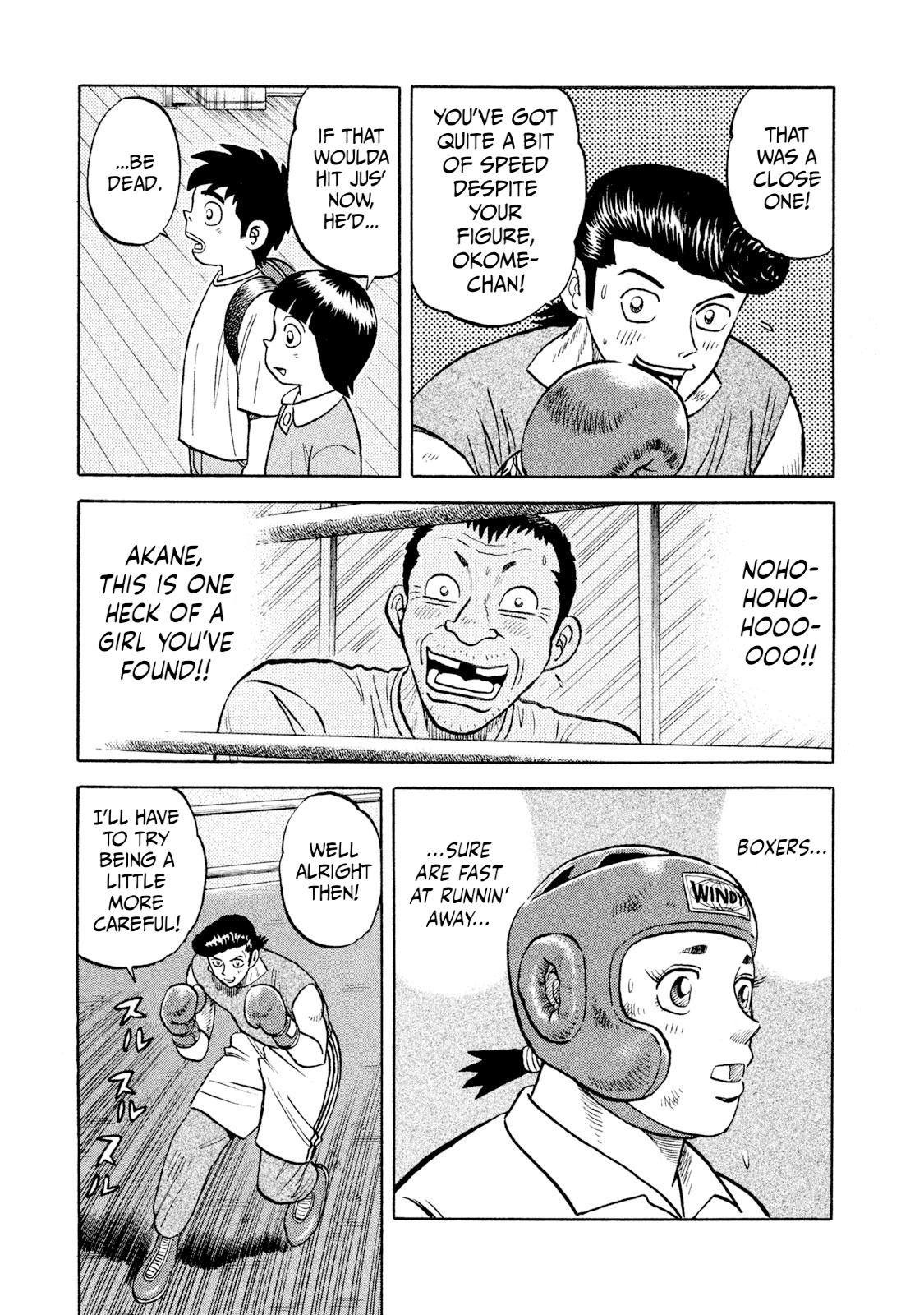 Rice Shoulder Chap 6 - Next Chap 7