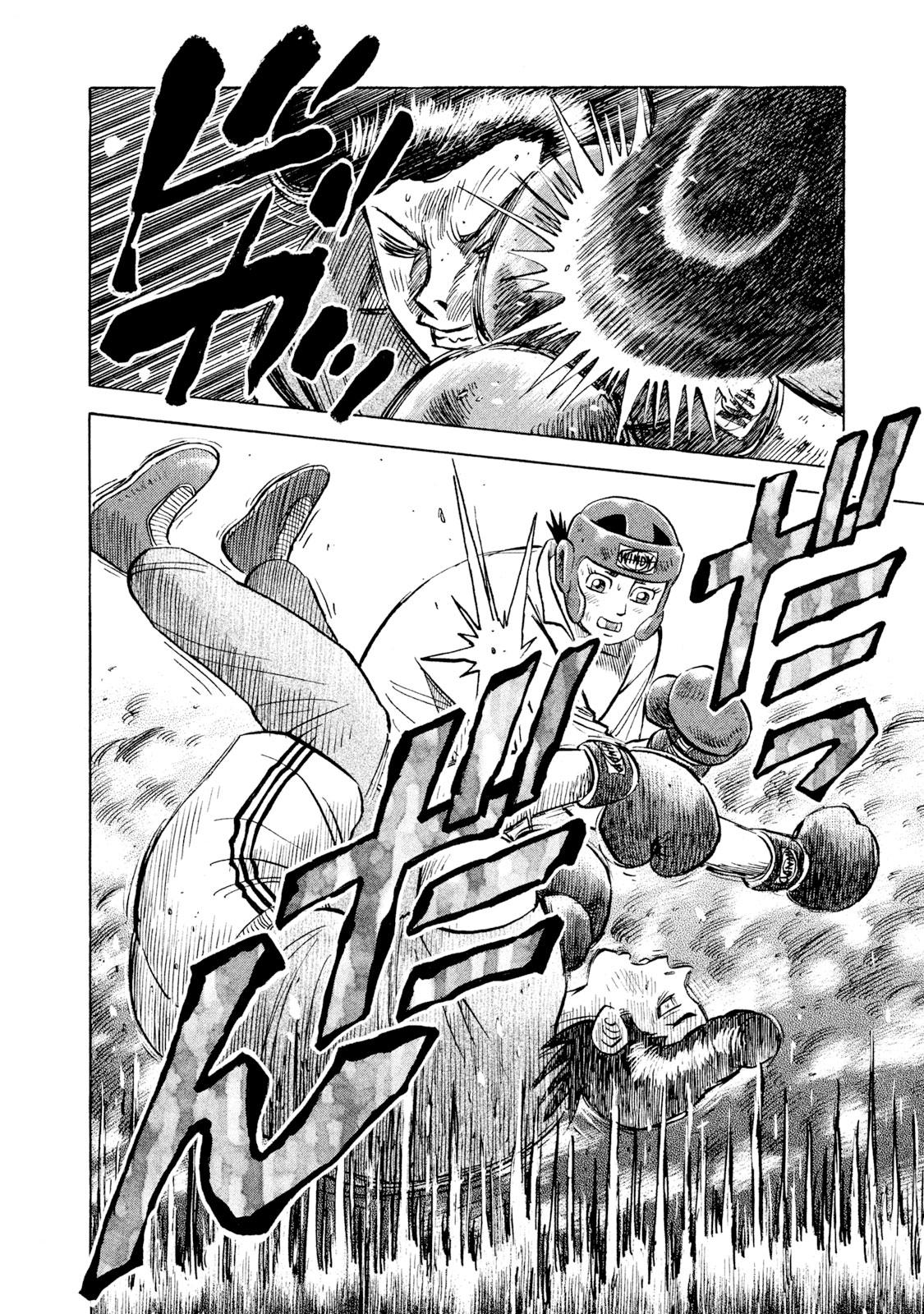 Rice Shoulder Chap 6 - Next Chap 7