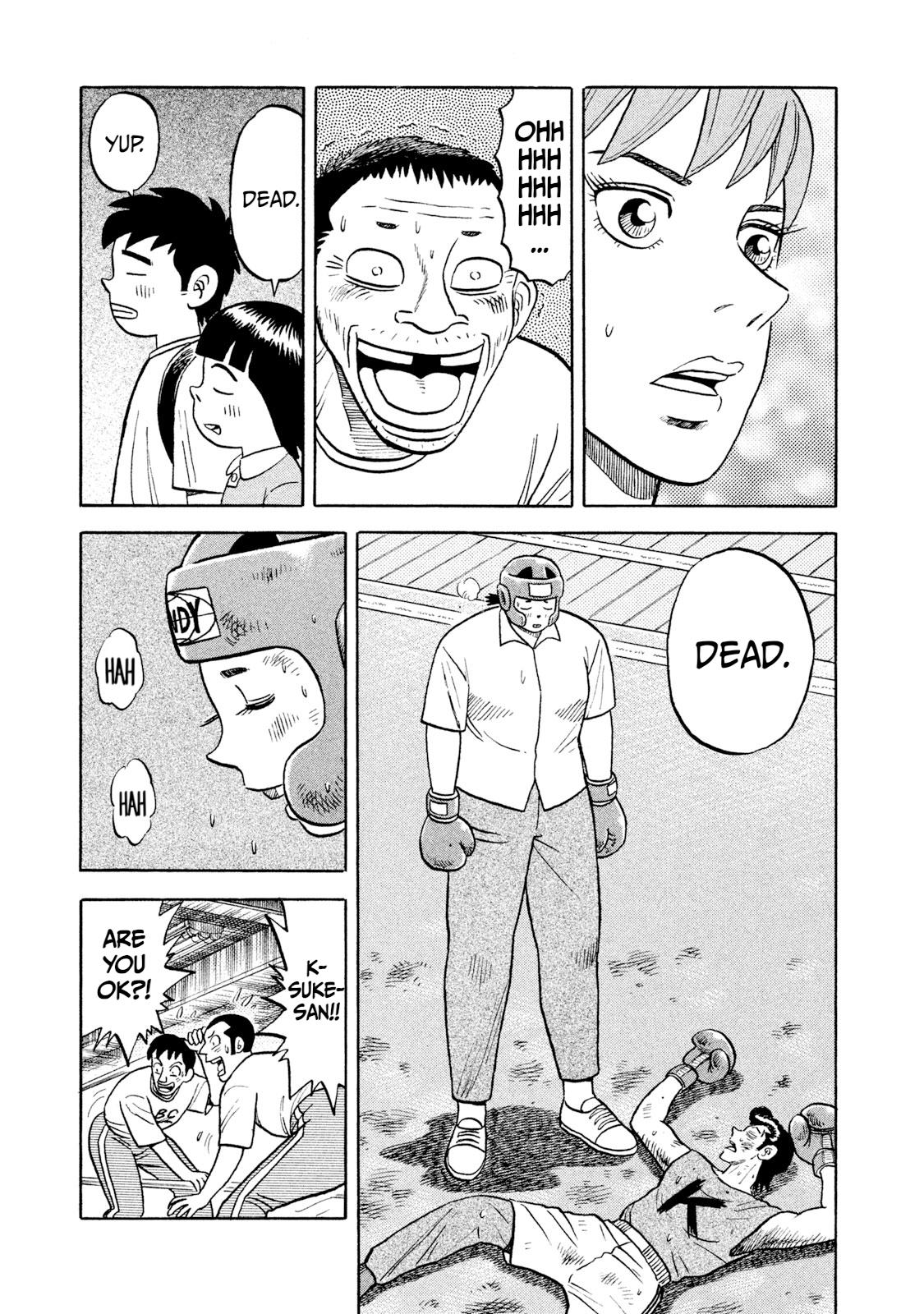 Rice Shoulder Chap 6 - Next Chap 7