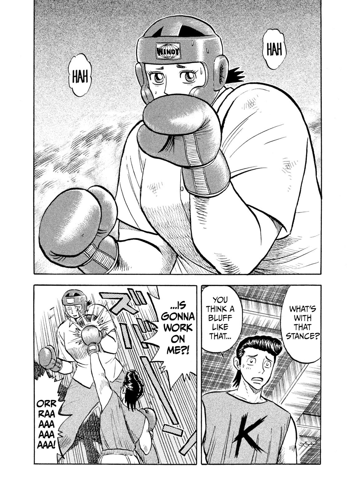 Rice Shoulder Chap 6 - Next Chap 7