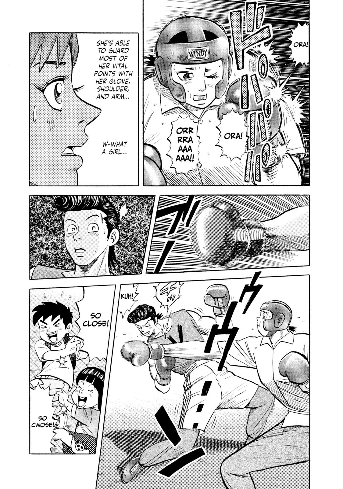 Rice Shoulder Chap 6 - Next Chap 7