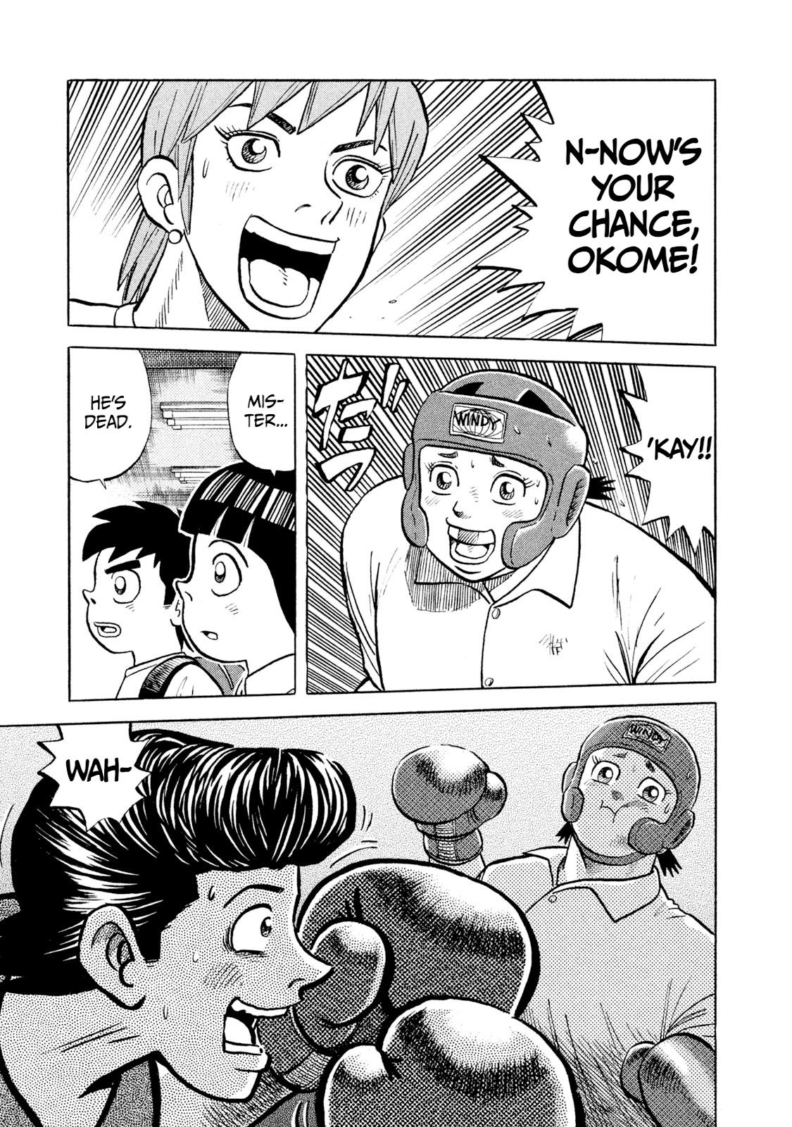 Rice Shoulder Chap 6 - Next Chap 7