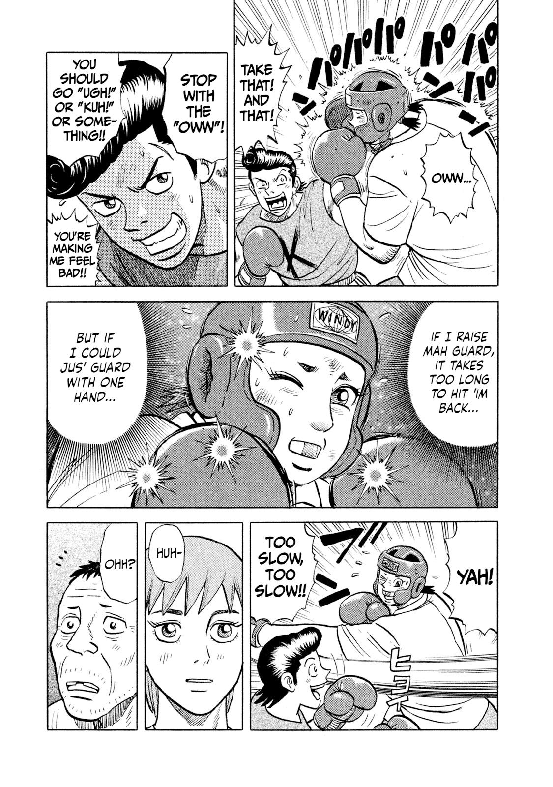 Rice Shoulder Chap 6 - Next Chap 7