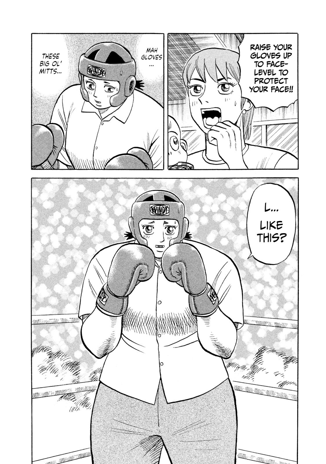 Rice Shoulder Chap 6 - Next Chap 7