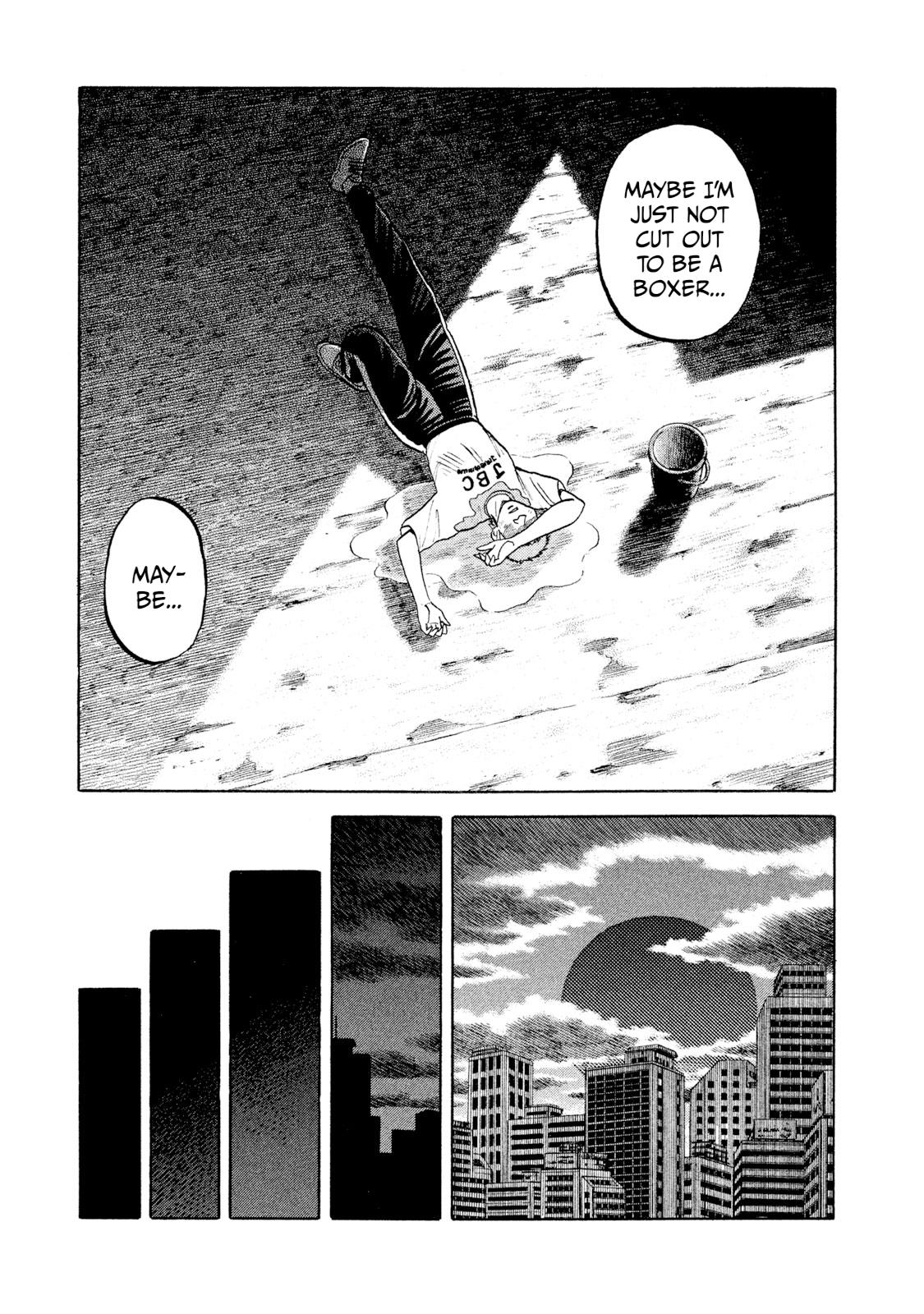 Rice Shoulder Chap 7 - Next Chap 8