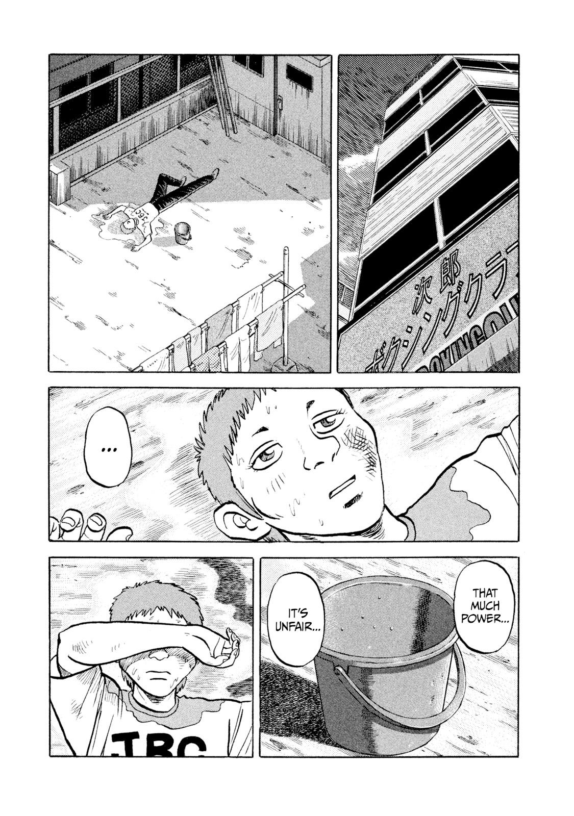 Rice Shoulder Chap 7 - Next Chap 8