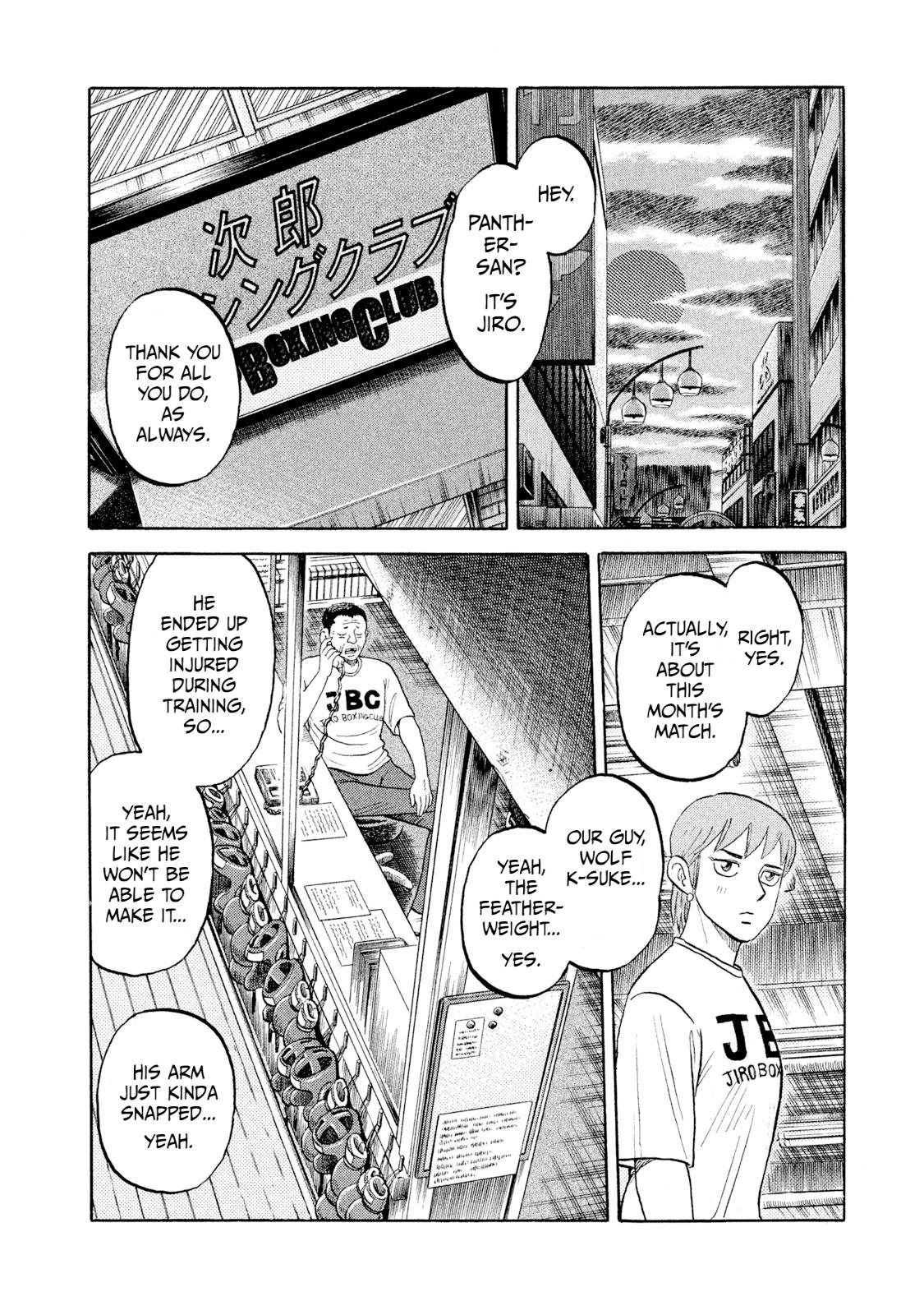 Rice Shoulder Chap 7 - Next Chap 8