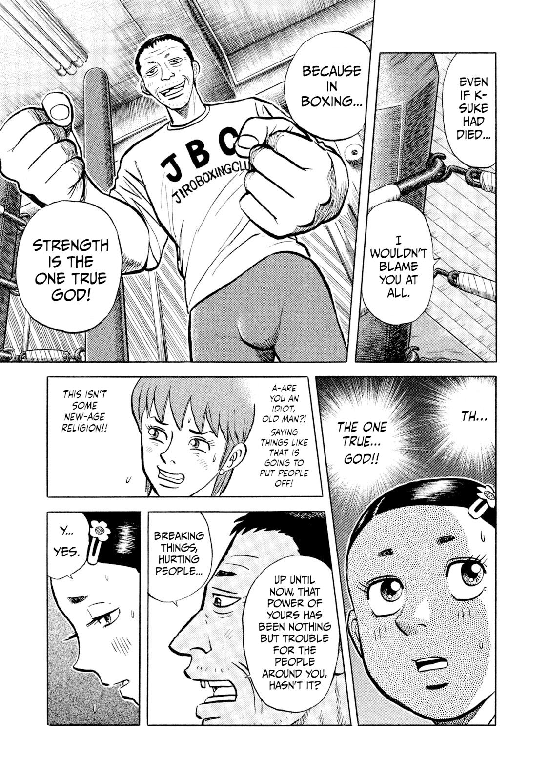 Rice Shoulder Chap 7 - Next Chap 8