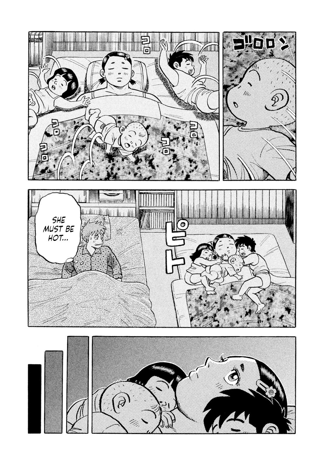 Rice Shoulder Chap 8 - Next Chap 9