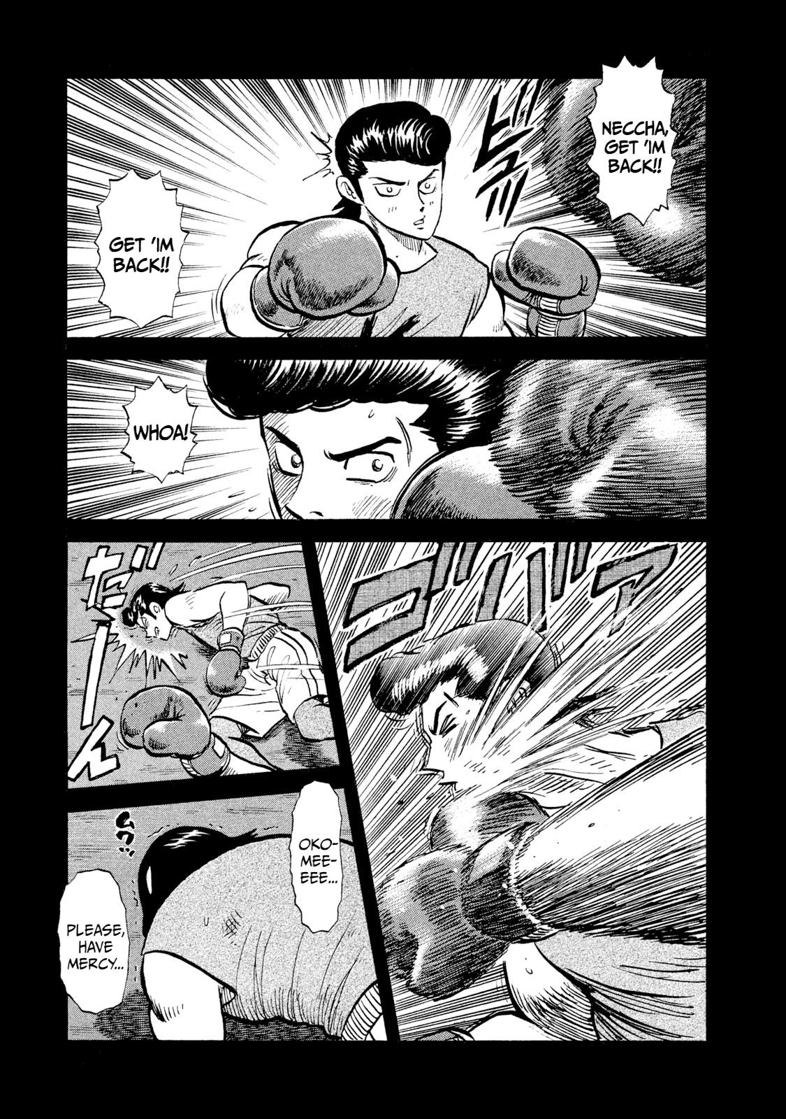 Rice Shoulder Chap 8 - Next Chap 9