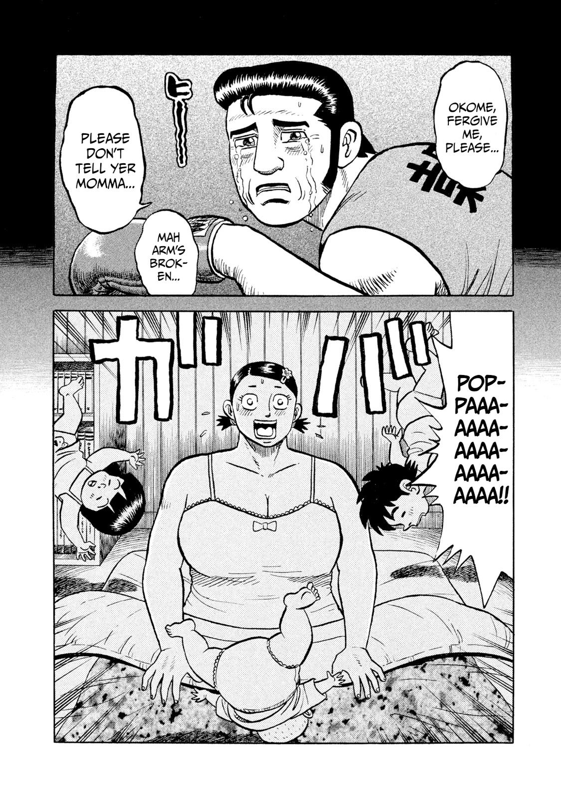 Rice Shoulder Chap 8 - Next Chap 9